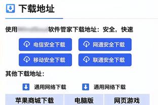 天空分析英超争冠：利物浦优势进攻、曼城优势深度、枪手优势防守